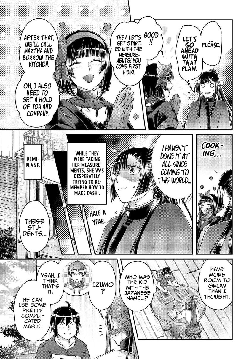 Tsuki ga Michibiku Isekai Douchuu - Chapter 72 Page 12