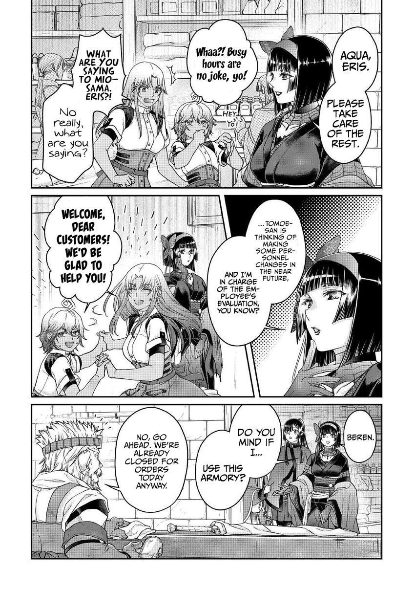 Tsuki ga Michibiku Isekai Douchuu - Chapter 72 Page 3