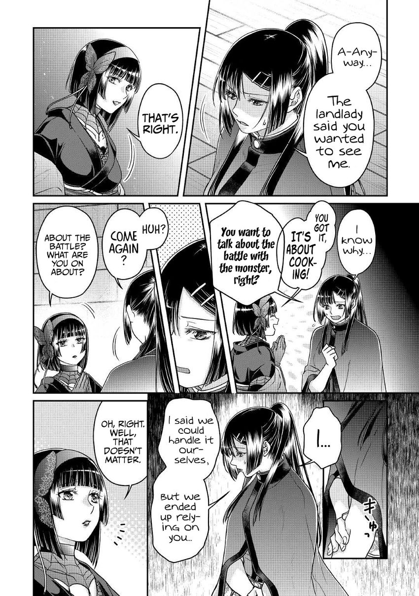 Tsuki ga Michibiku Isekai Douchuu - Chapter 72 Page 5