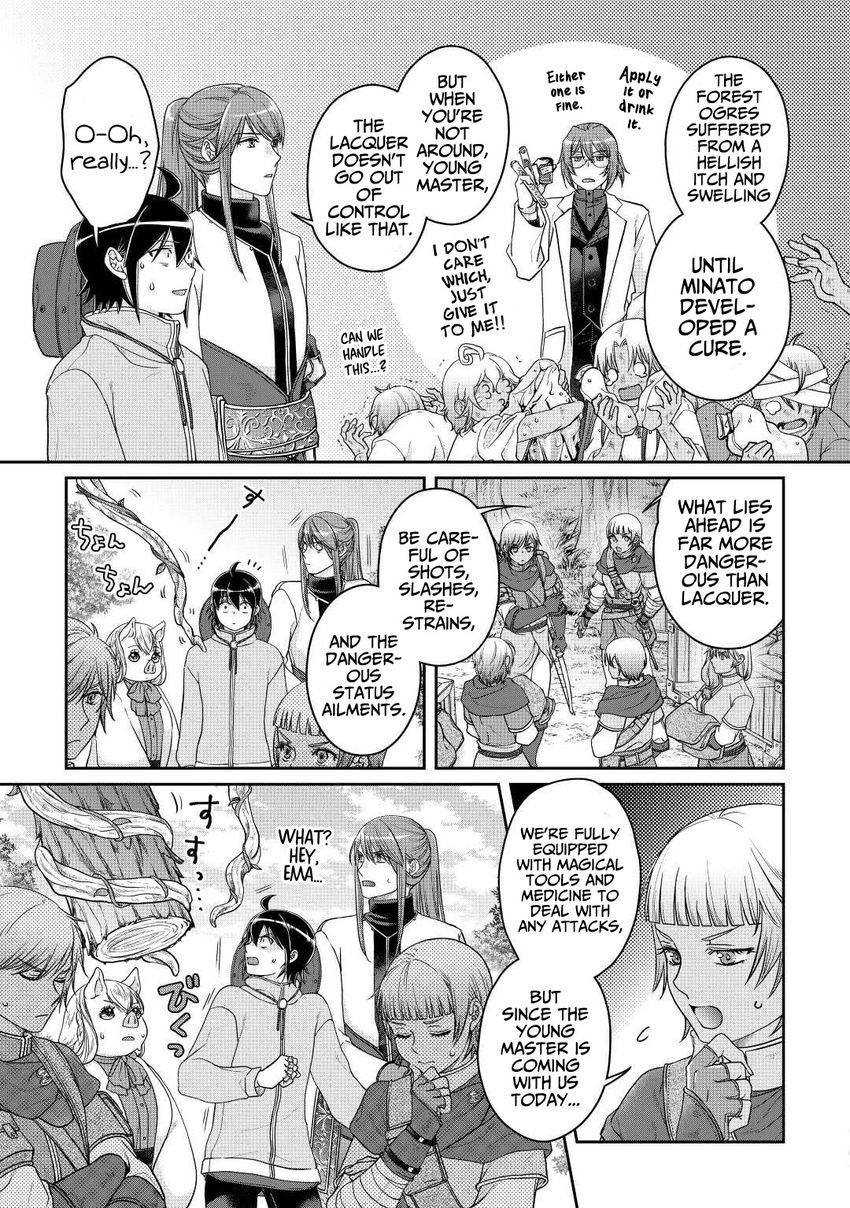 Tsuki ga Michibiku Isekai Douchuu - Chapter 73 Page 10