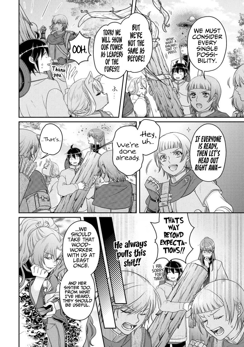 Tsuki ga Michibiku Isekai Douchuu - Chapter 73 Page 11