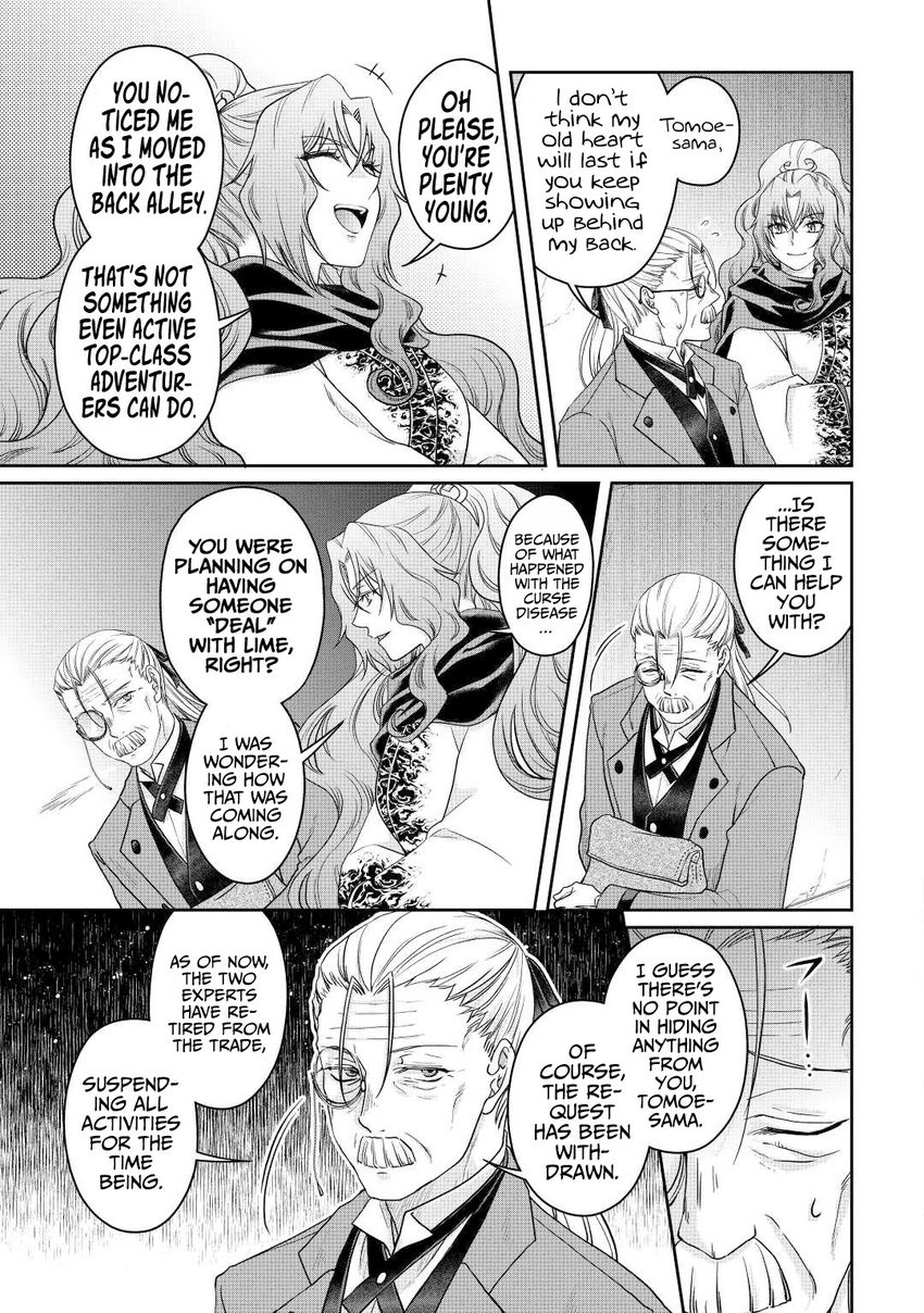 Tsuki ga Michibiku Isekai Douchuu - Chapter 73 Page 16