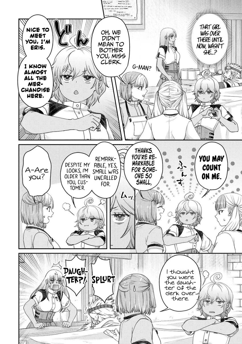 Tsuki ga Michibiku Isekai Douchuu - Chapter 73 Page 19