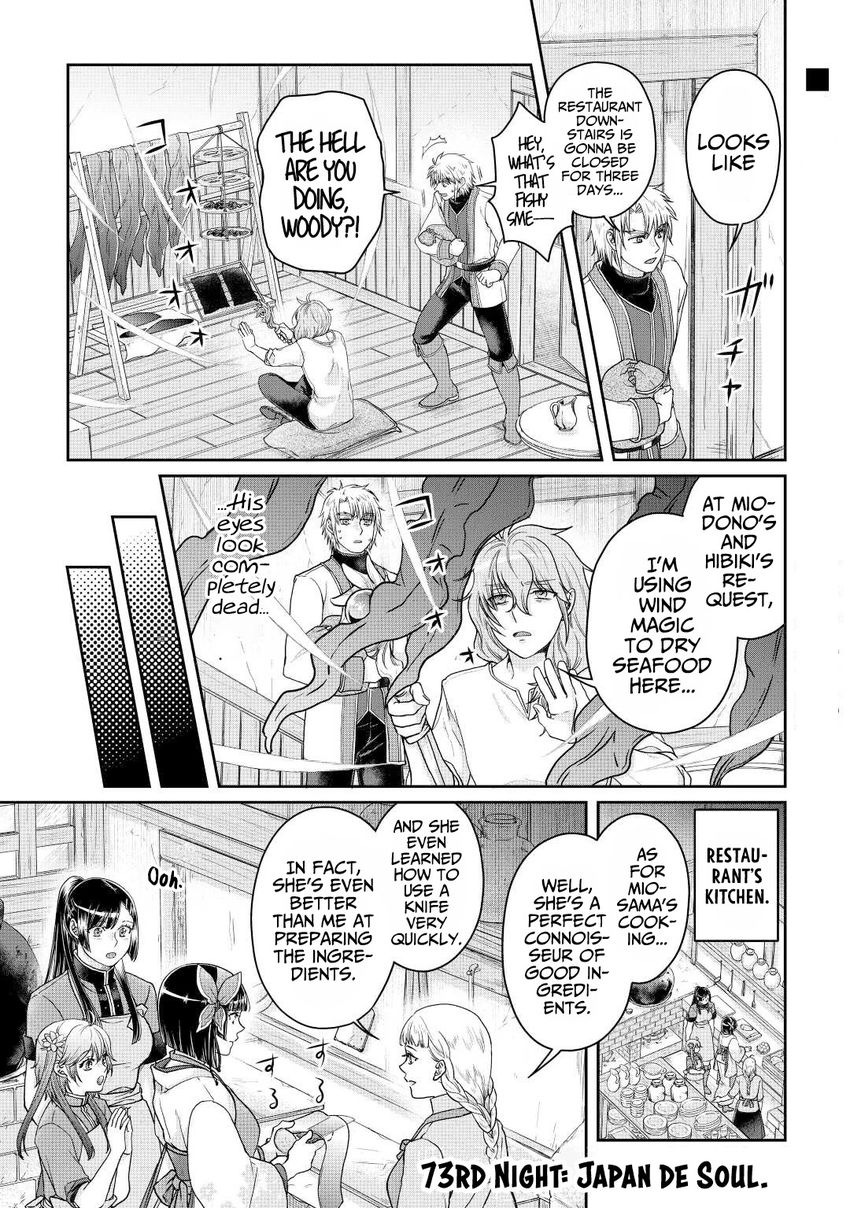 Tsuki ga Michibiku Isekai Douchuu - Chapter 73 Page 2