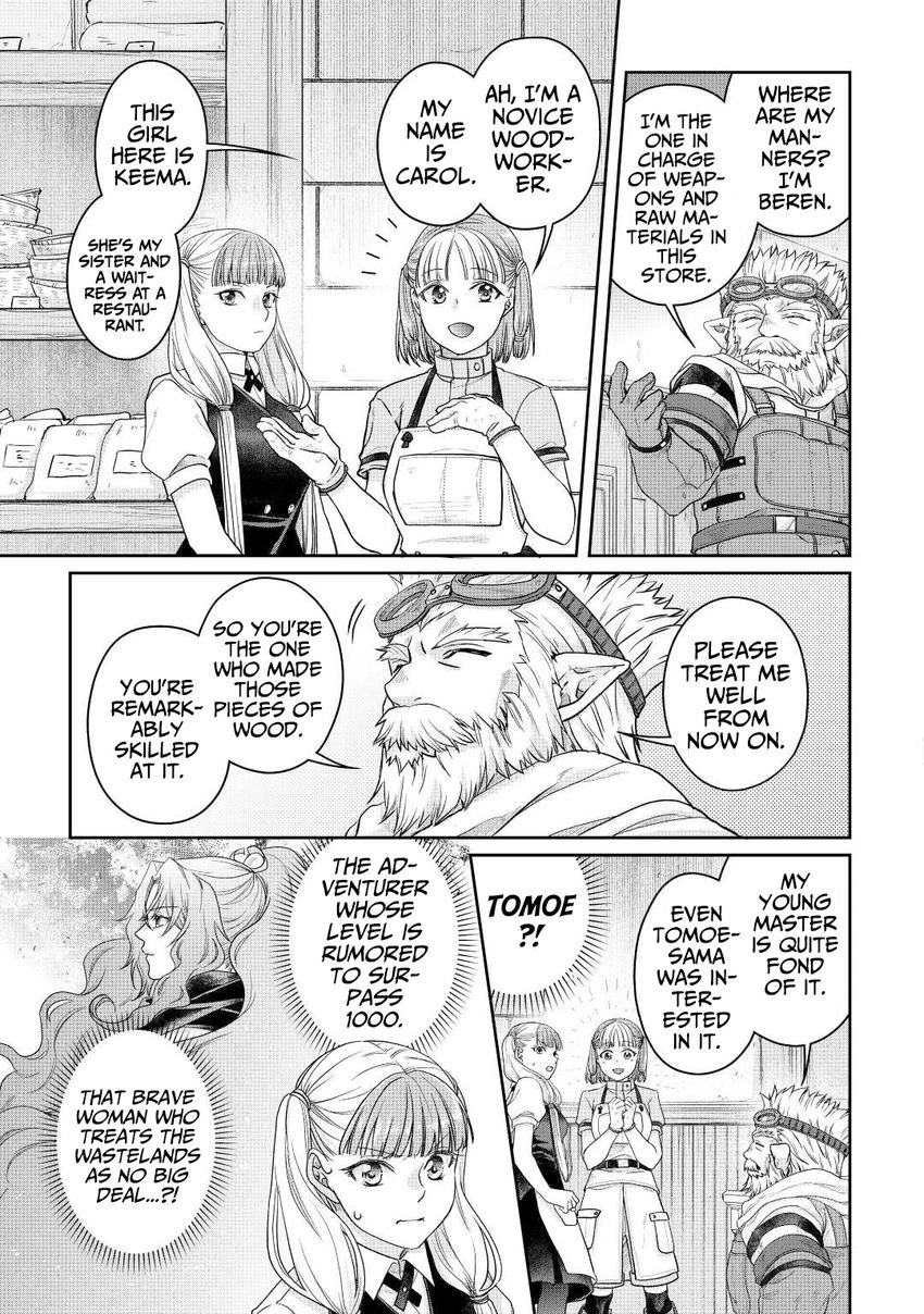 Tsuki ga Michibiku Isekai Douchuu - Chapter 73 Page 22