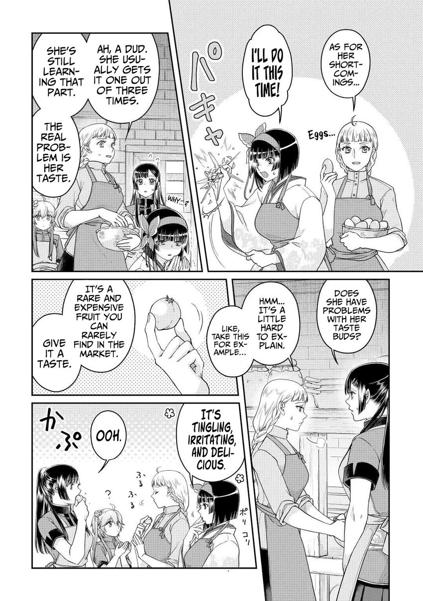 Tsuki ga Michibiku Isekai Douchuu - Chapter 73 Page 3