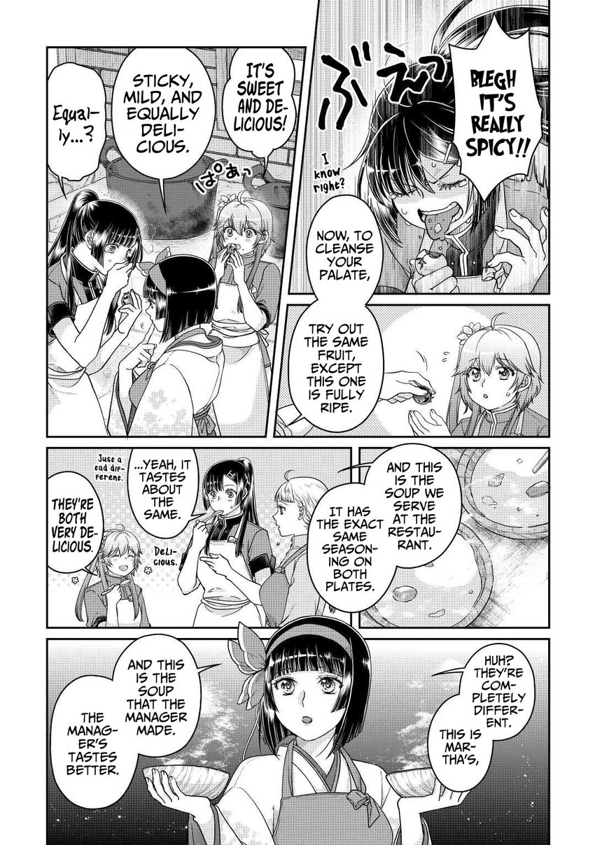 Tsuki ga Michibiku Isekai Douchuu - Chapter 73 Page 4