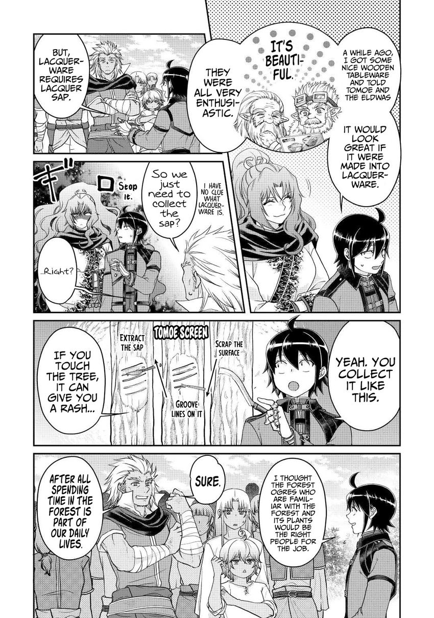 Tsuki ga Michibiku Isekai Douchuu - Chapter 73 Page 8