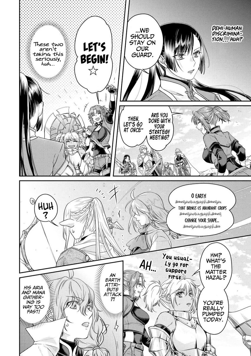 Tsuki ga Michibiku Isekai Douchuu - Chapter 74 Page 11