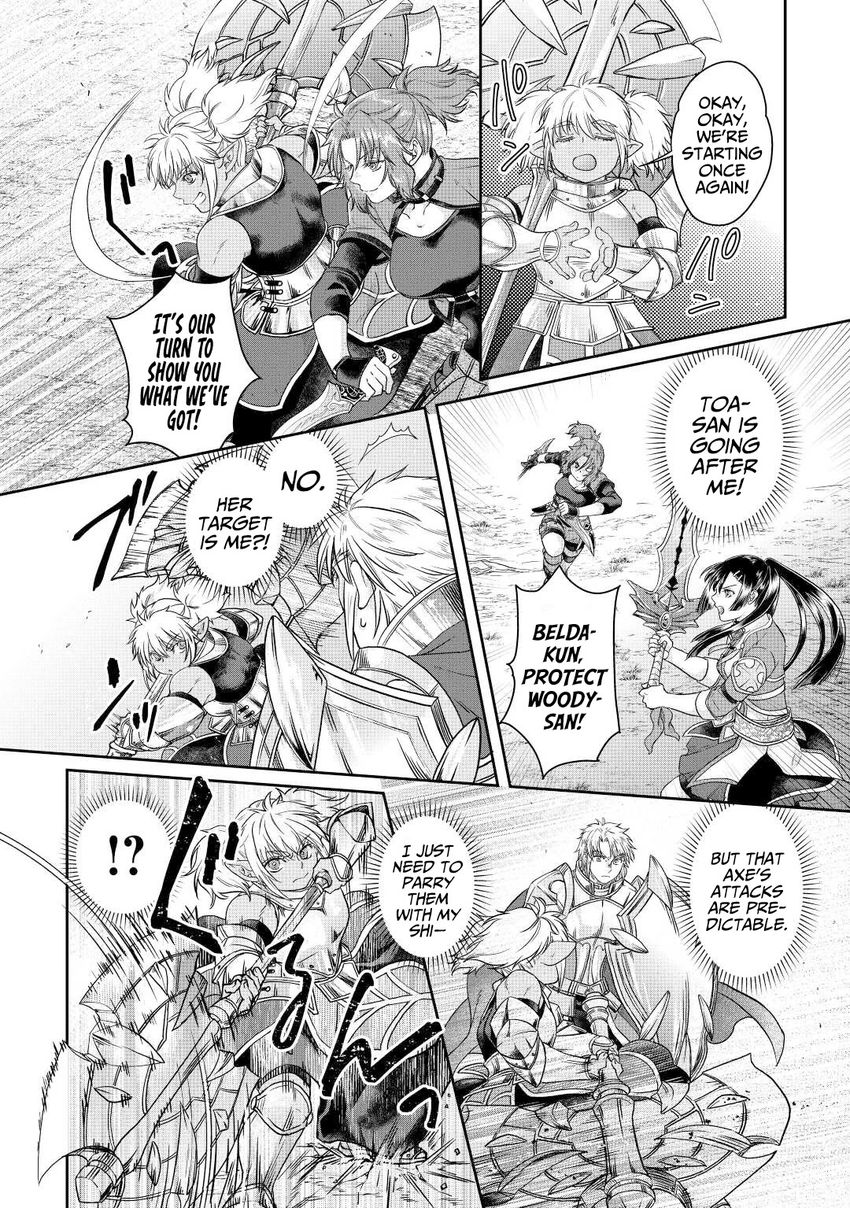 Tsuki ga Michibiku Isekai Douchuu - Chapter 74 Page 15