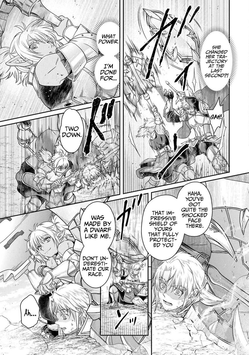 Tsuki ga Michibiku Isekai Douchuu - Chapter 74 Page 16