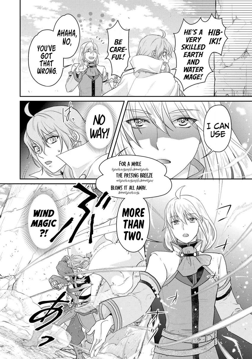 Tsuki ga Michibiku Isekai Douchuu - Chapter 74 Page 17