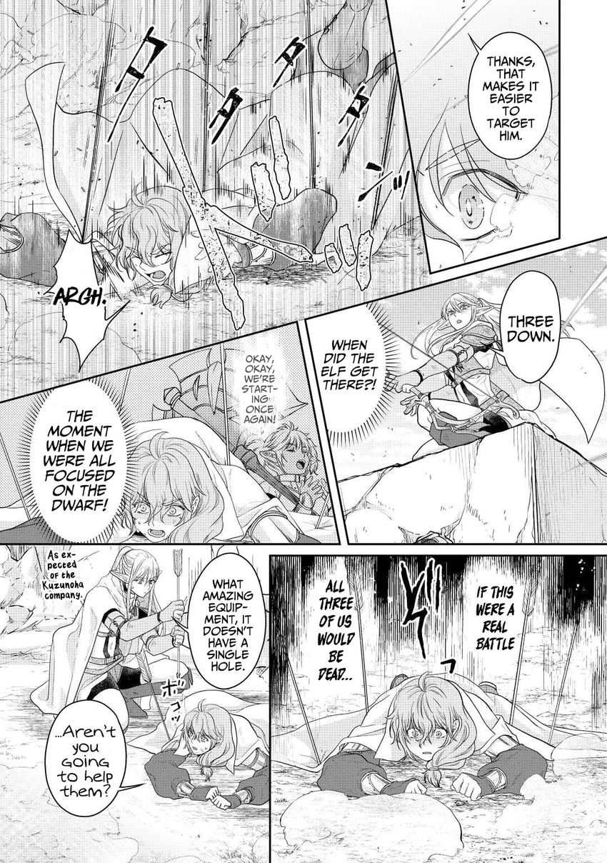 Tsuki ga Michibiku Isekai Douchuu - Chapter 74 Page 18