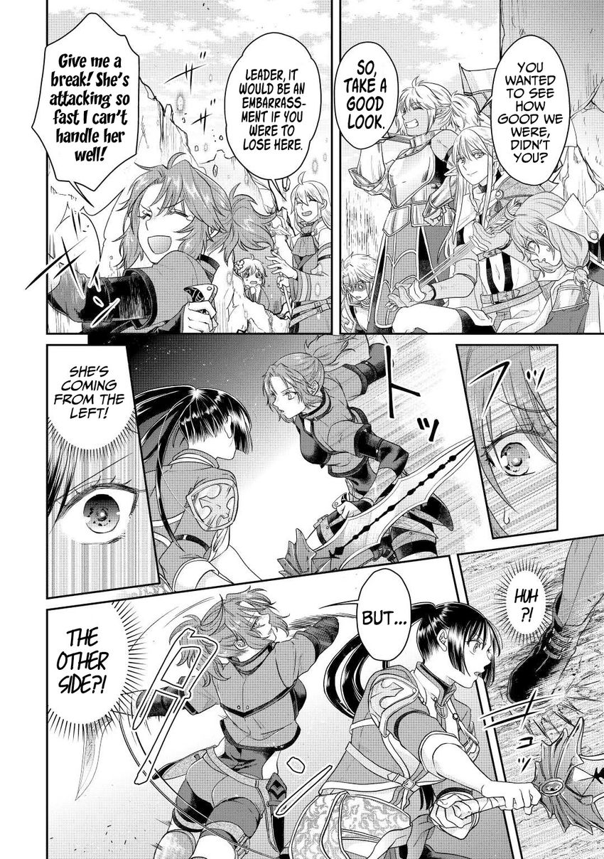 Tsuki ga Michibiku Isekai Douchuu - Chapter 74 Page 19