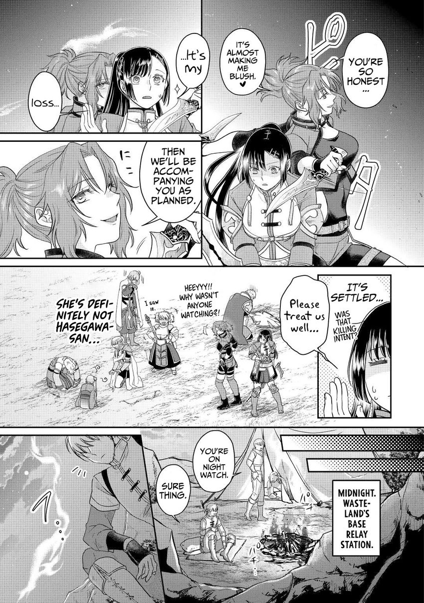 Tsuki ga Michibiku Isekai Douchuu - Chapter 74 Page 20