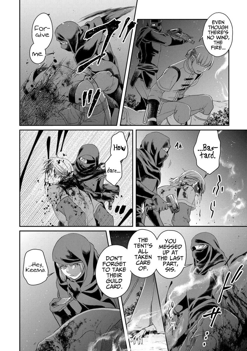 Tsuki ga Michibiku Isekai Douchuu - Chapter 74 Page 21