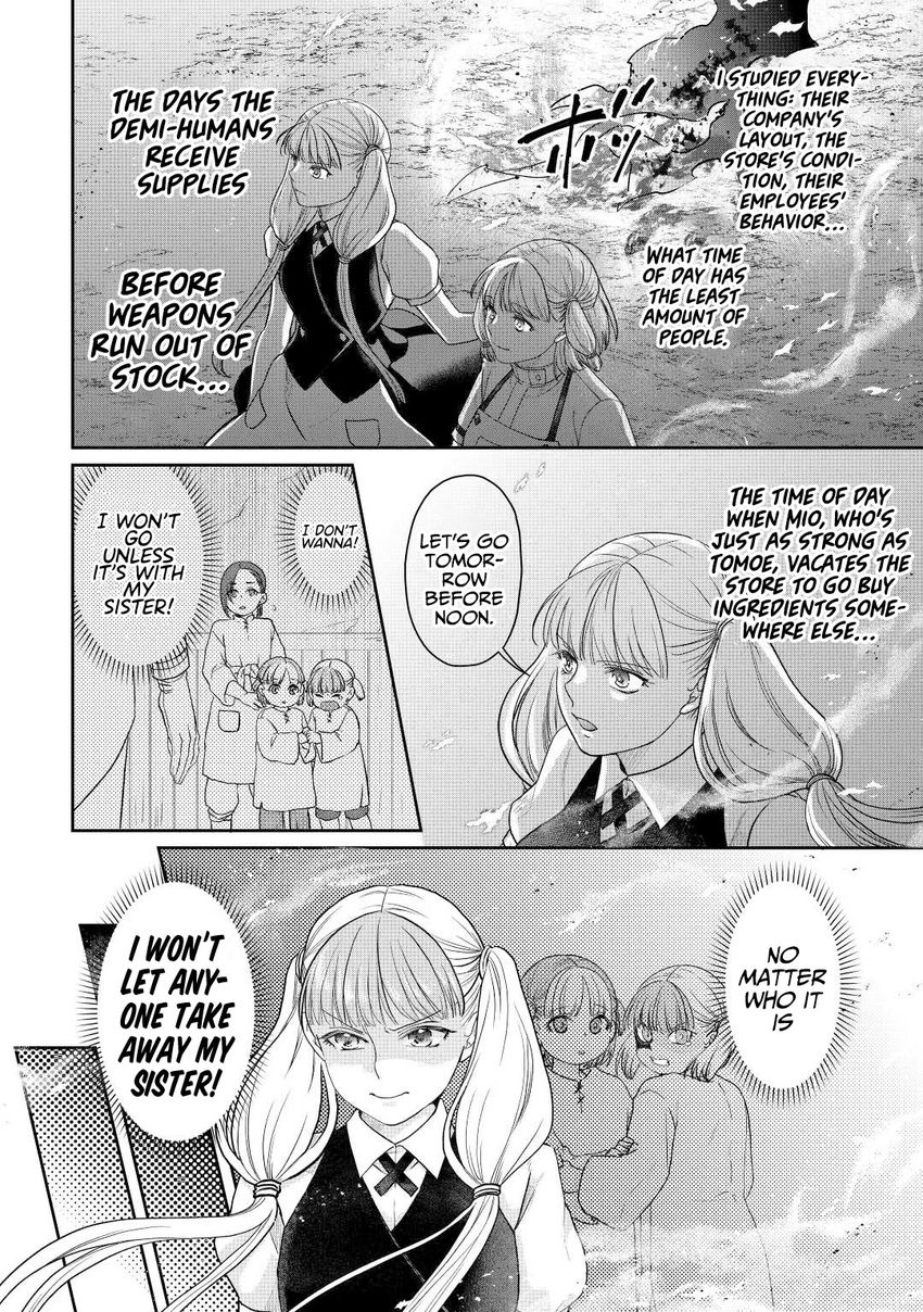 Tsuki ga Michibiku Isekai Douchuu - Chapter 74 Page 23