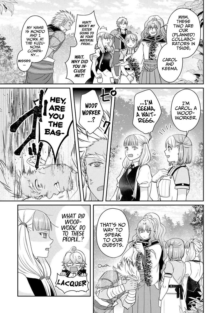 Tsuki ga Michibiku Isekai Douchuu - Chapter 74 Page 26