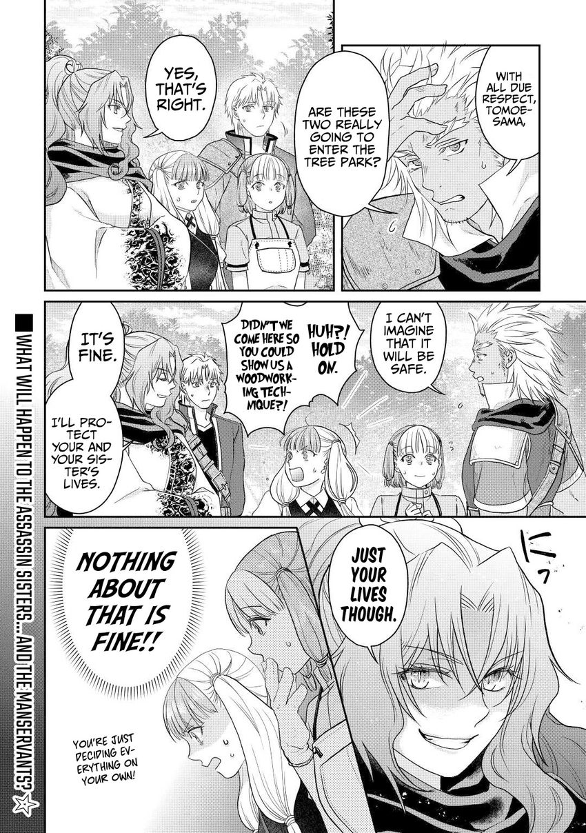 Tsuki ga Michibiku Isekai Douchuu - Chapter 74 Page 27