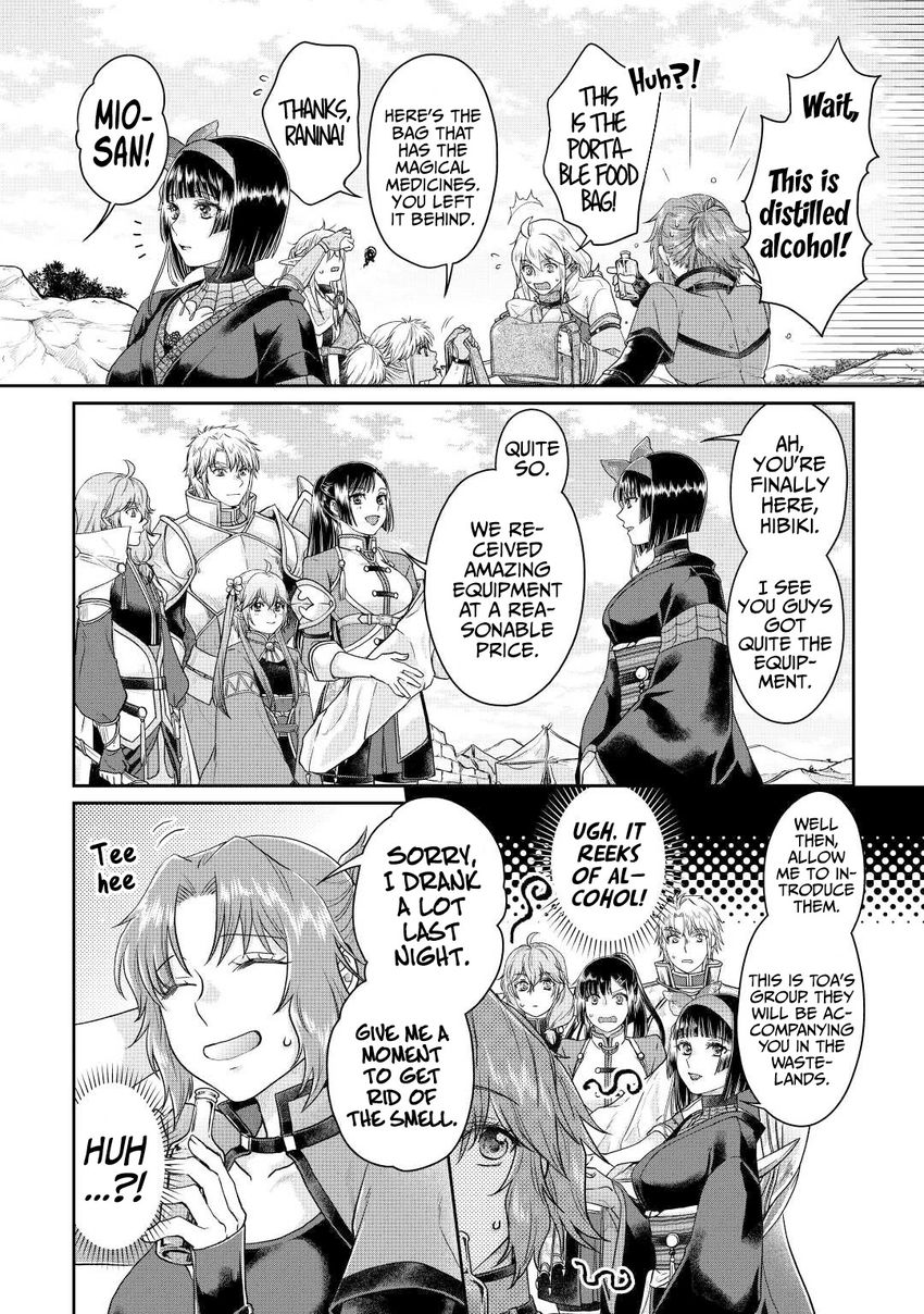 Tsuki ga Michibiku Isekai Douchuu - Chapter 74 Page 5