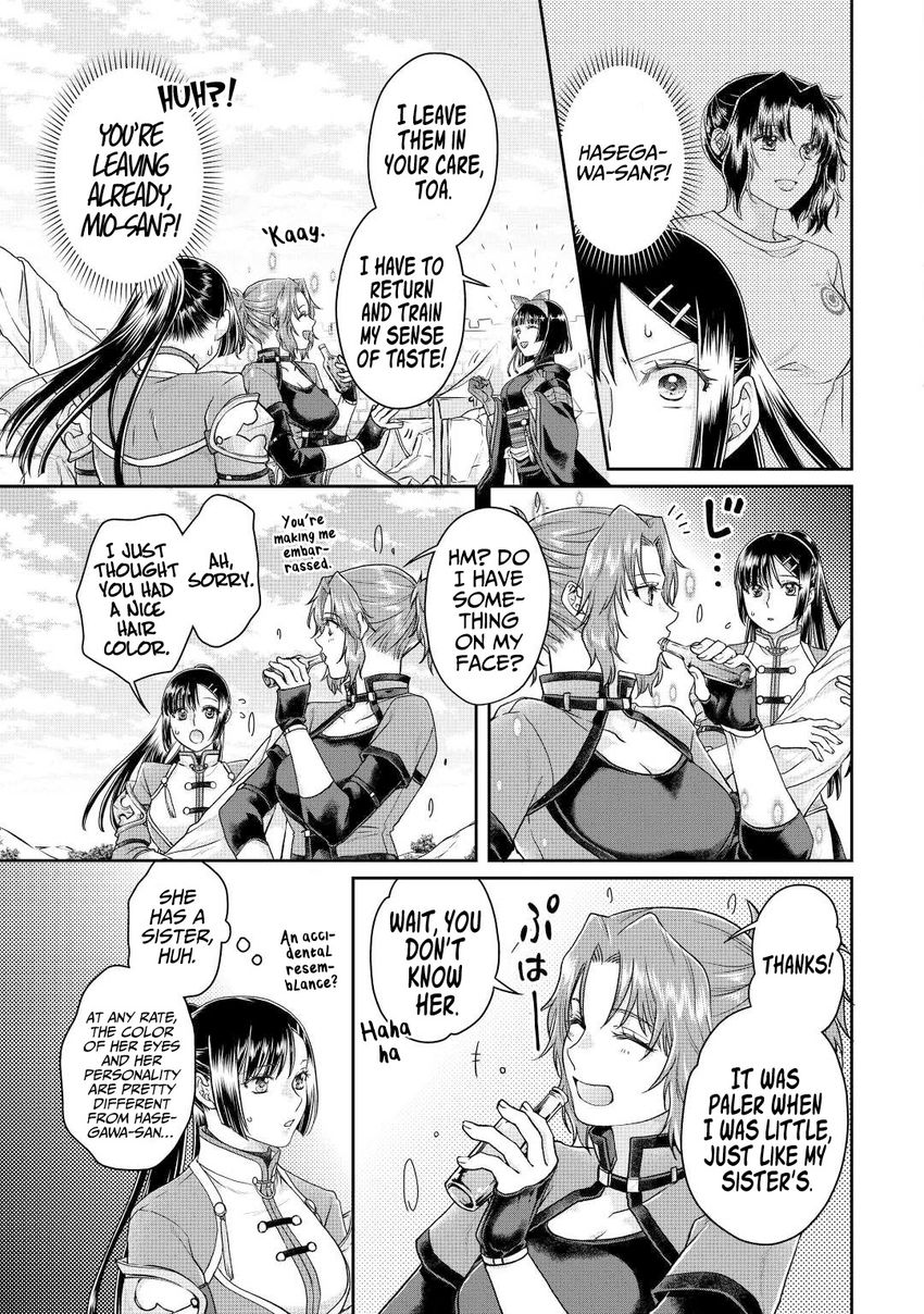 Tsuki ga Michibiku Isekai Douchuu - Chapter 74 Page 6