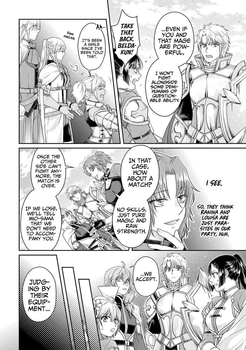 Tsuki ga Michibiku Isekai Douchuu - Chapter 74 Page 9