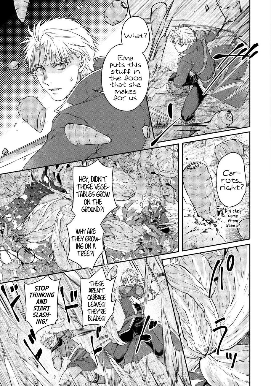 Tsuki ga Michibiku Isekai Douchuu - Chapter 75 Page 14