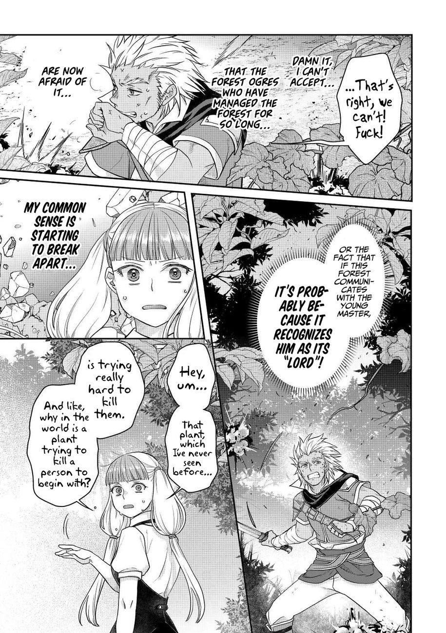 Tsuki ga Michibiku Isekai Douchuu - Chapter 75 Page 16