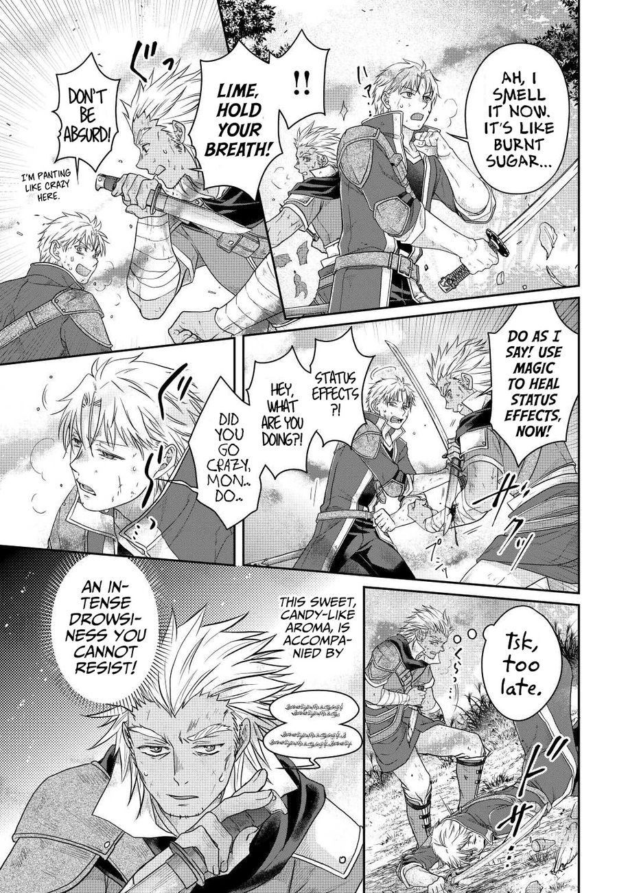 Tsuki ga Michibiku Isekai Douchuu - Chapter 75 Page 20