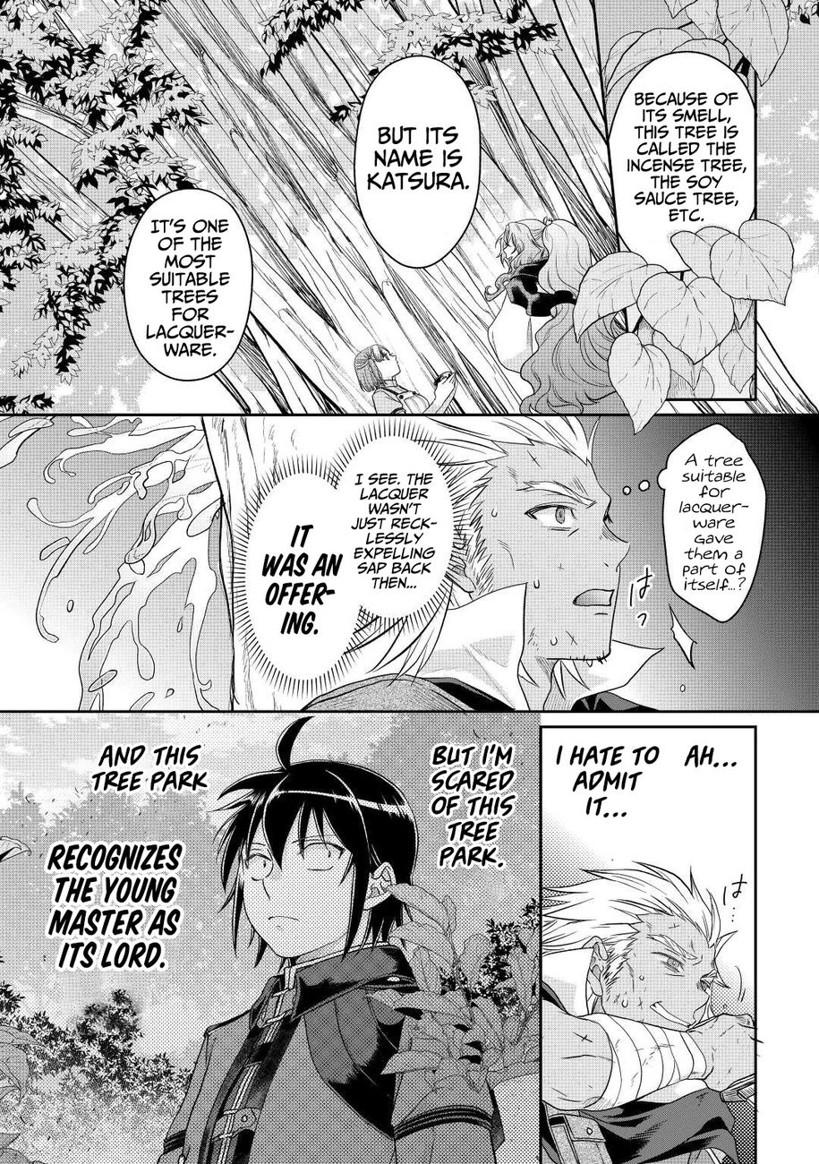 Tsuki ga Michibiku Isekai Douchuu - Chapter 75 Page 23