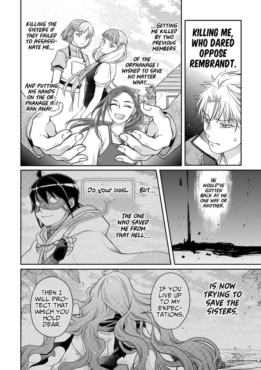 Tsuki ga Michibiku Isekai Douchuu - Chapter 75 Page 7