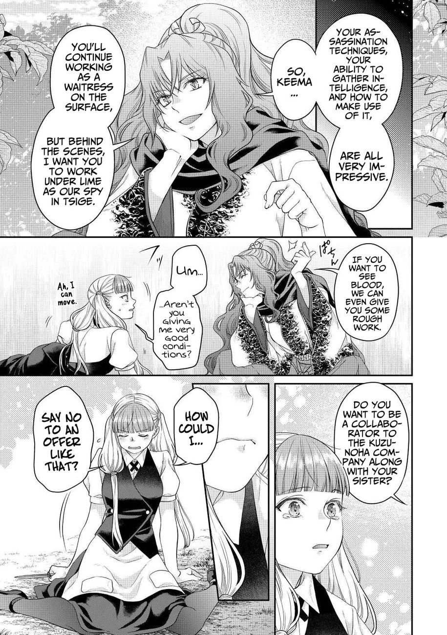 Tsuki ga Michibiku Isekai Douchuu - Chapter 76 Page 10