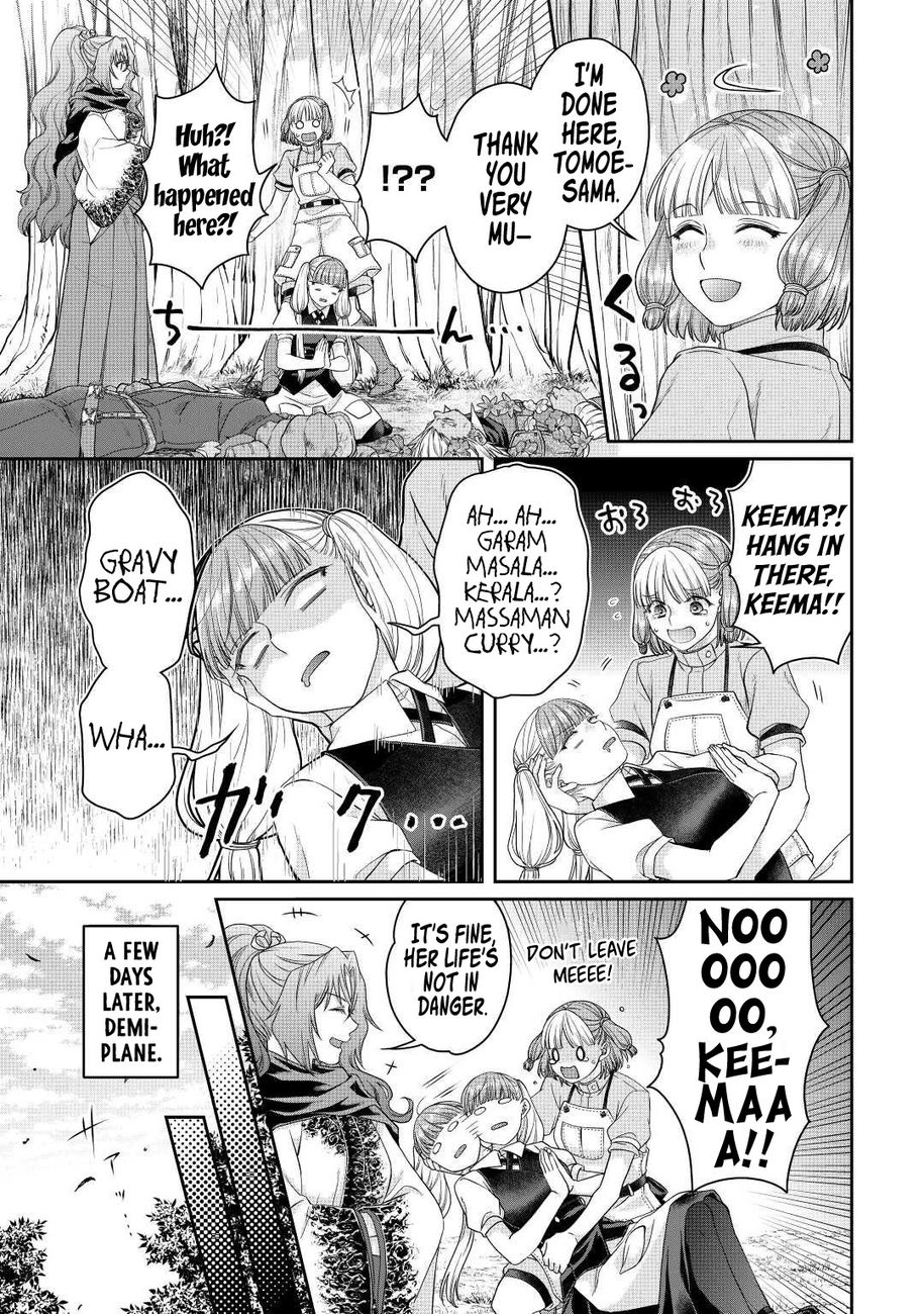 Tsuki ga Michibiku Isekai Douchuu - Chapter 76 Page 14