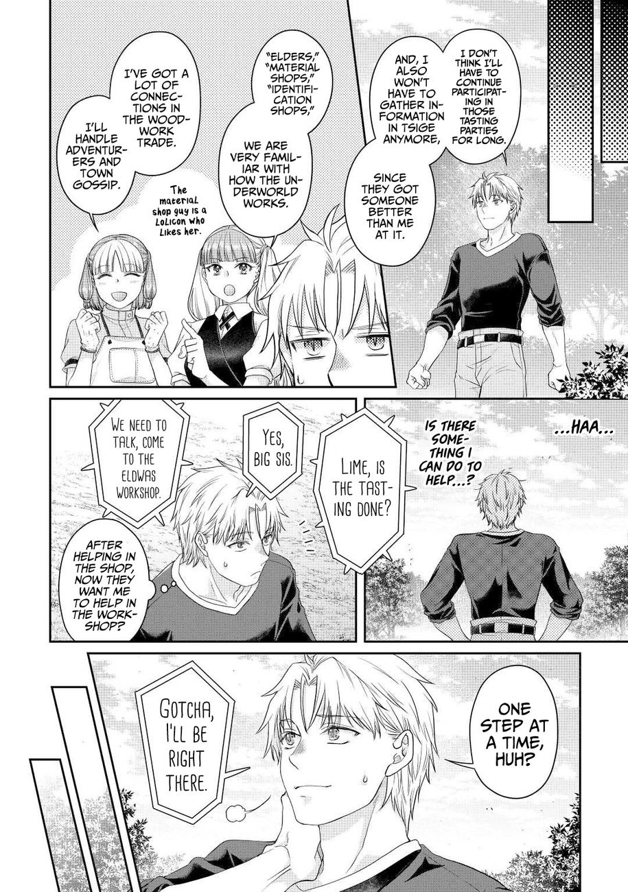 Tsuki ga Michibiku Isekai Douchuu - Chapter 76 Page 17