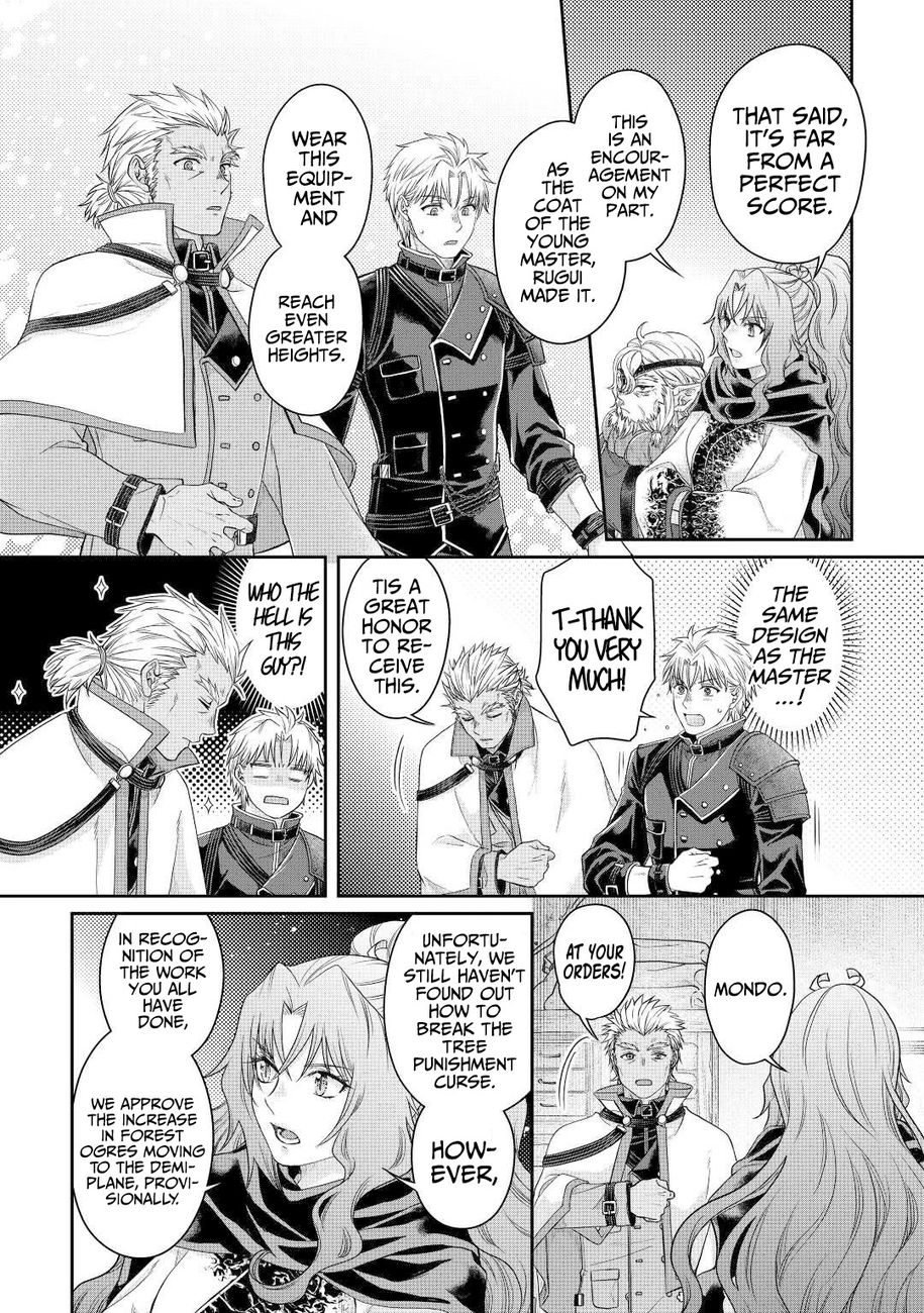 Tsuki ga Michibiku Isekai Douchuu - Chapter 76 Page 19