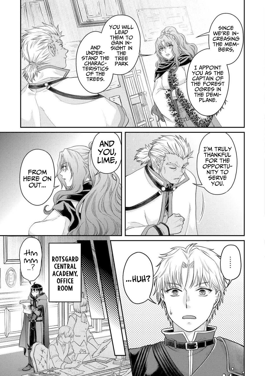 Tsuki ga Michibiku Isekai Douchuu - Chapter 76 Page 20