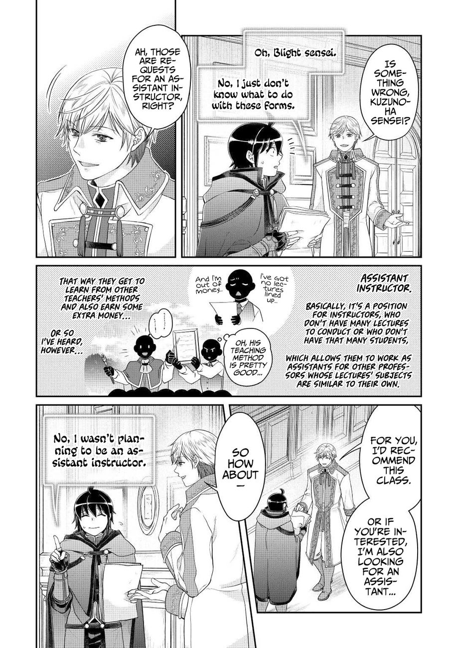 Tsuki ga Michibiku Isekai Douchuu - Chapter 76 Page 21