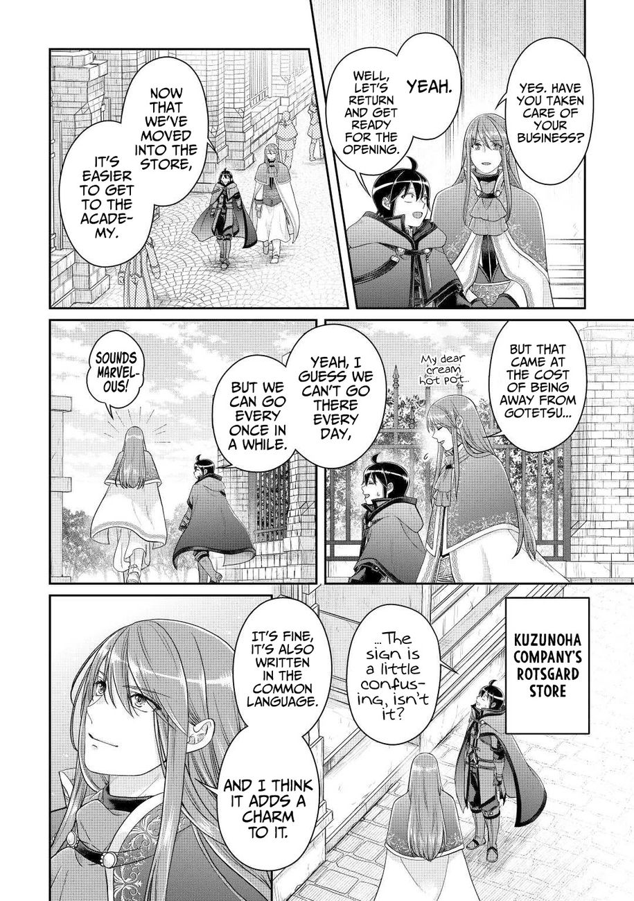 Tsuki ga Michibiku Isekai Douchuu - Chapter 76 Page 23