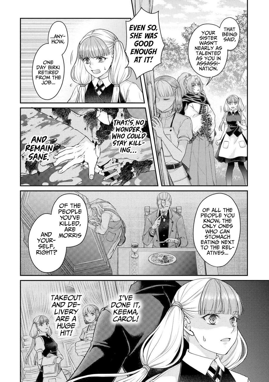 Tsuki ga Michibiku Isekai Douchuu - Chapter 76 Page 3