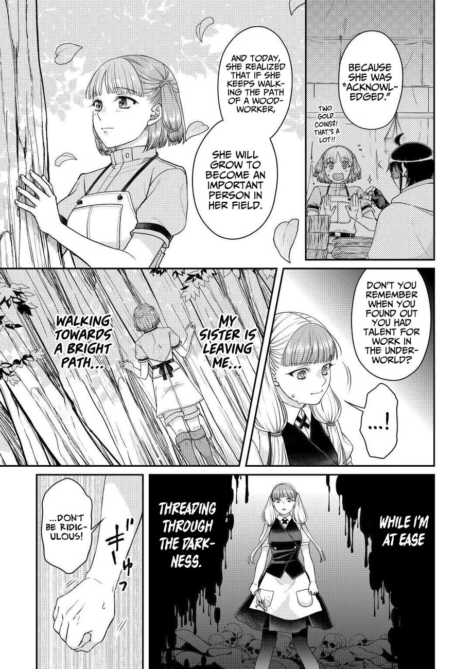 Tsuki ga Michibiku Isekai Douchuu - Chapter 76 Page 6