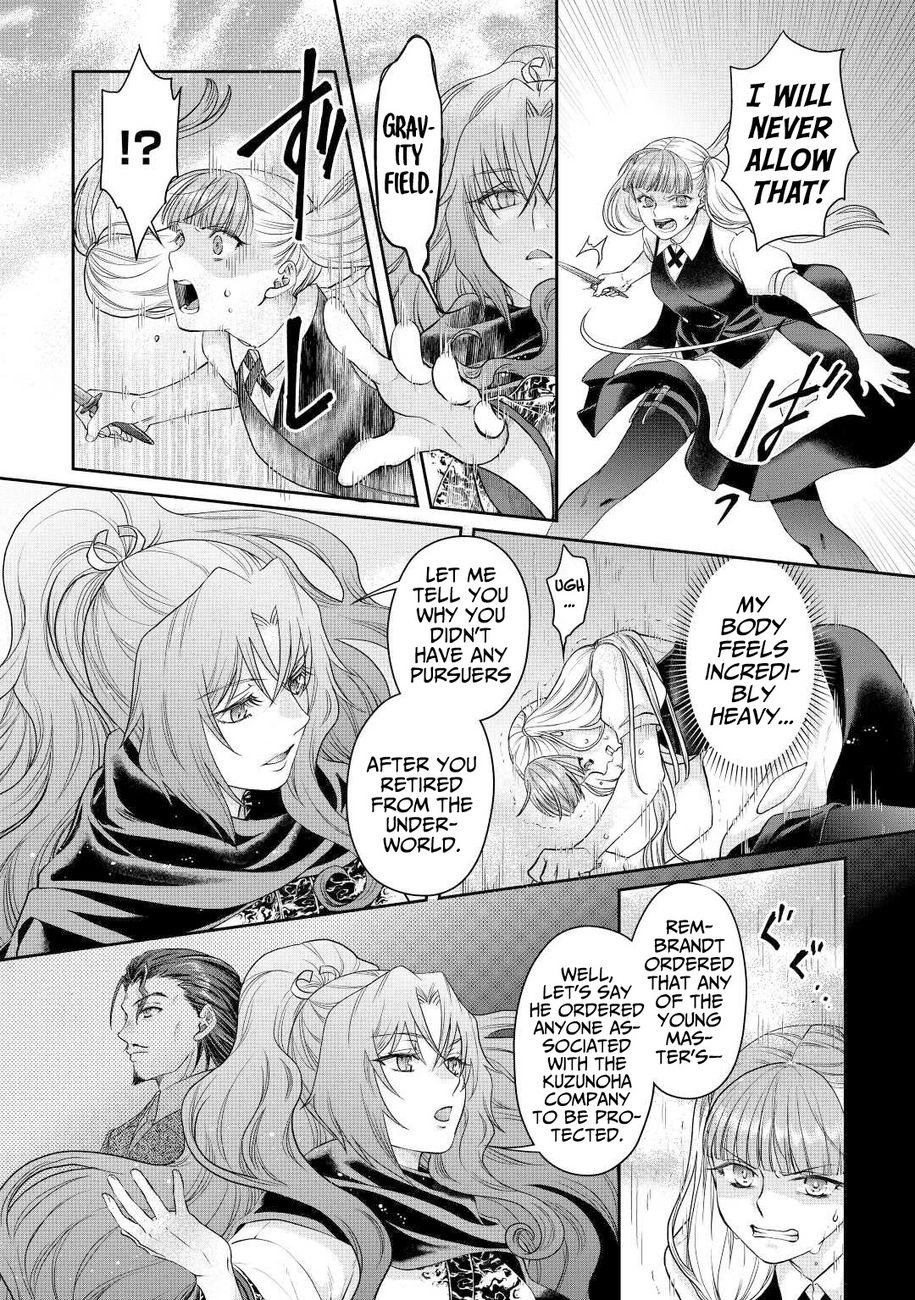 Tsuki ga Michibiku Isekai Douchuu - Chapter 76 Page 7