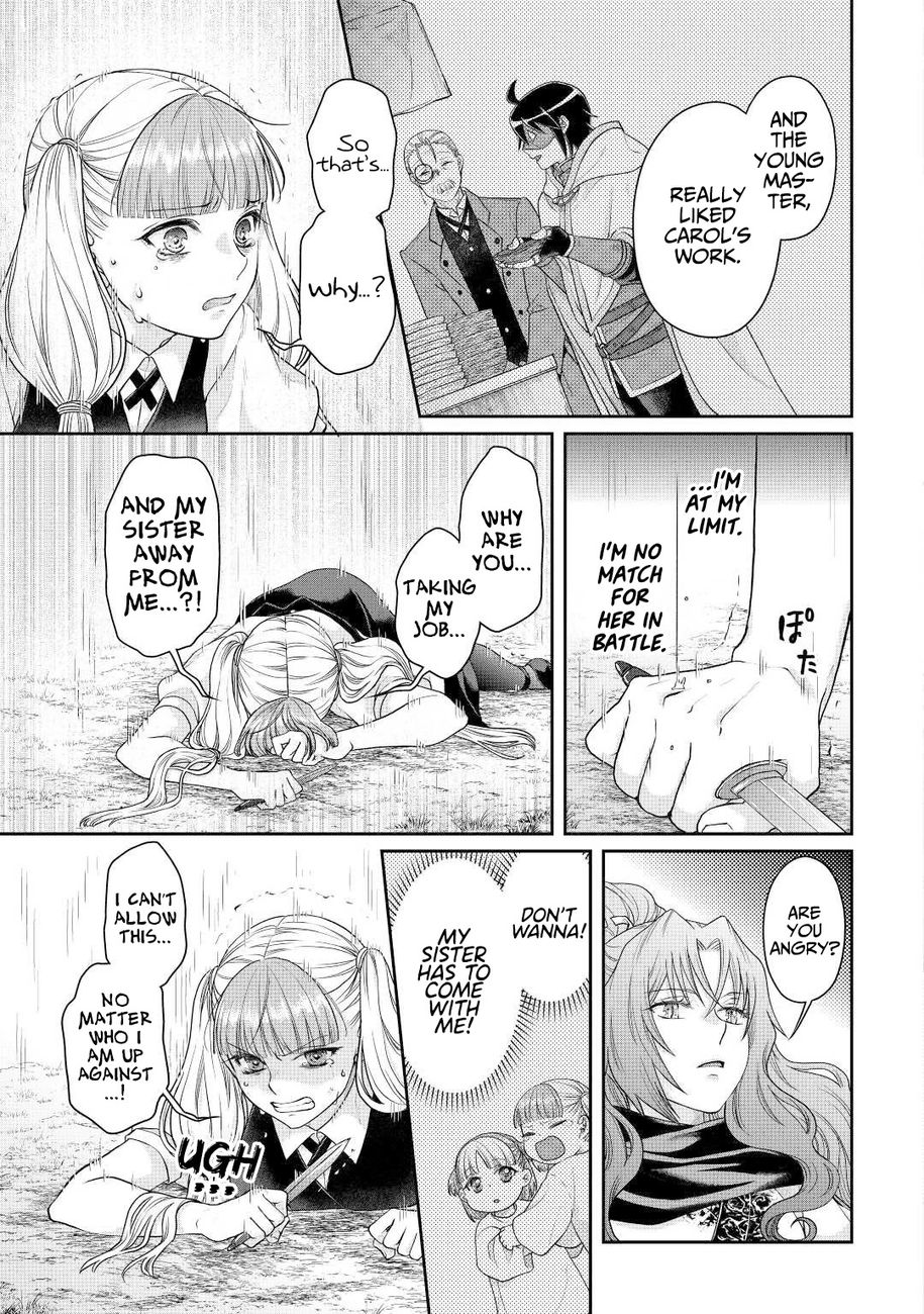 Tsuki ga Michibiku Isekai Douchuu - Chapter 76 Page 8