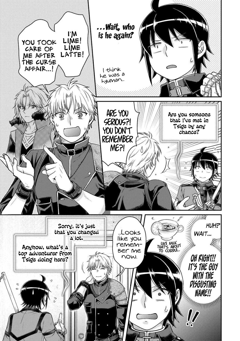 Tsuki ga Michibiku Isekai Douchuu - Chapter 77 Page 12