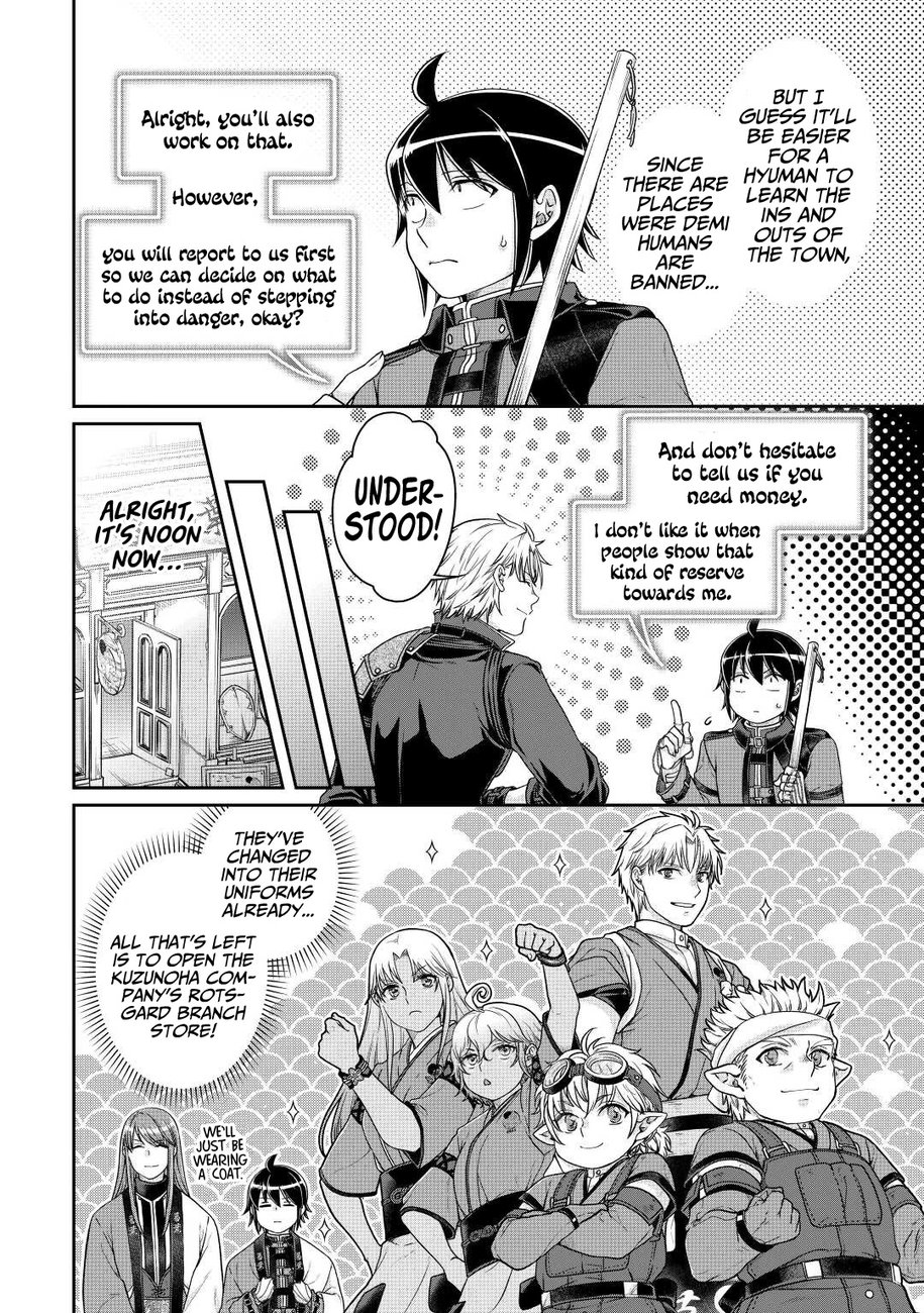 Tsuki ga Michibiku Isekai Douchuu - Chapter 77 Page 15