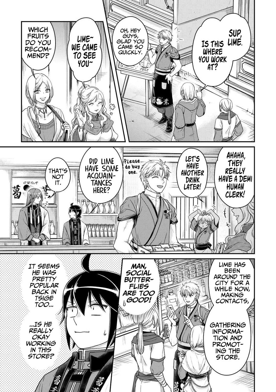 Tsuki ga Michibiku Isekai Douchuu - Chapter 77 Page 16