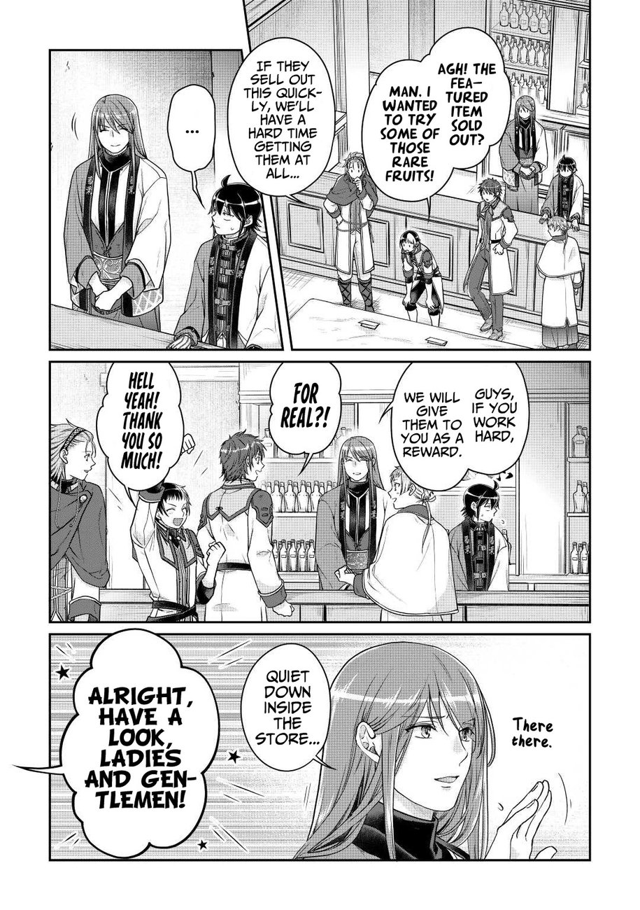 Tsuki ga Michibiku Isekai Douchuu - Chapter 77 Page 20