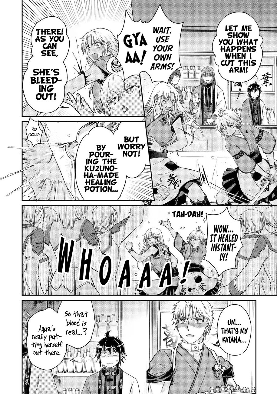 Tsuki ga Michibiku Isekai Douchuu - Chapter 77 Page 21