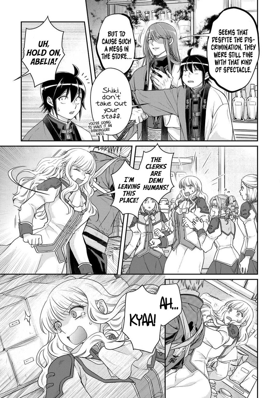 Tsuki ga Michibiku Isekai Douchuu - Chapter 77 Page 22