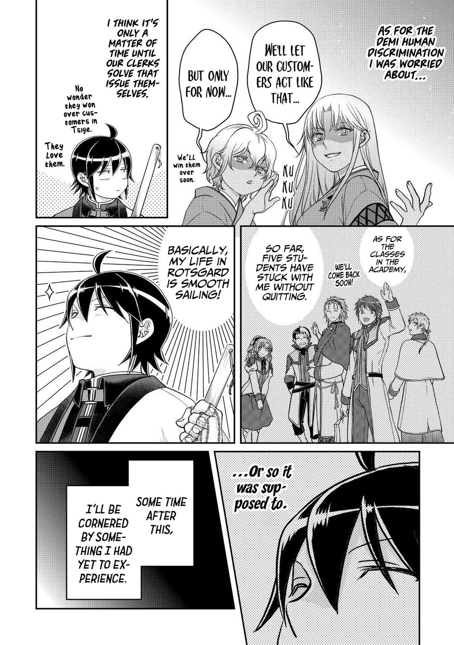 Tsuki ga Michibiku Isekai Douchuu - Chapter 77 Page 25