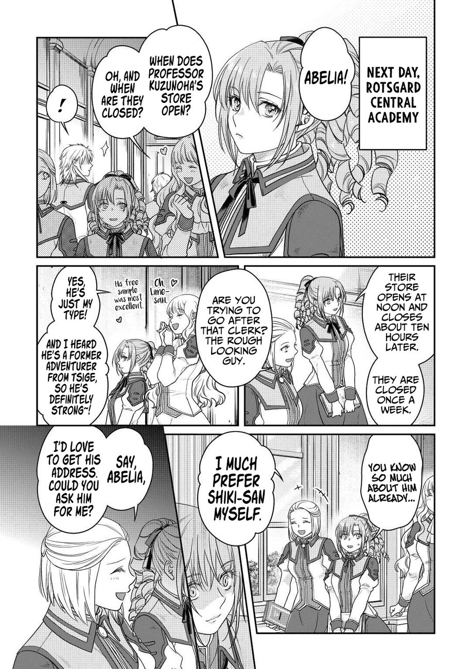 Tsuki ga Michibiku Isekai Douchuu - Chapter 77 Page 26